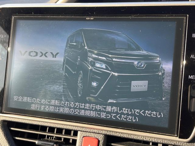 VOXY