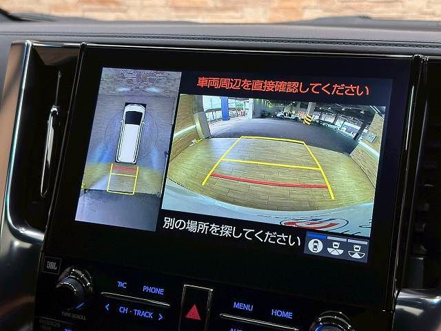 ALPHARD hybrid 4WD