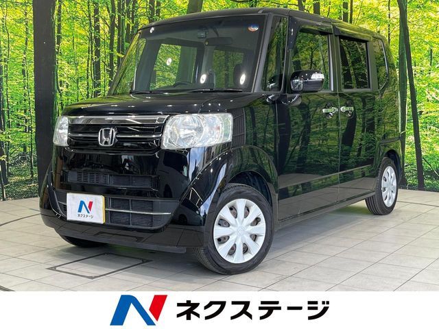 N BOX