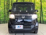 N BOX