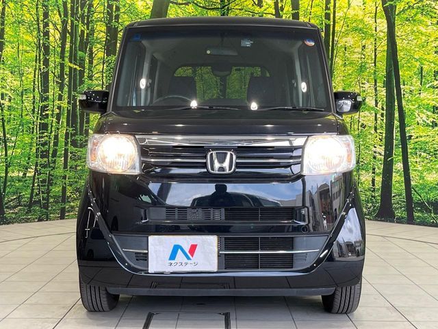 N BOX