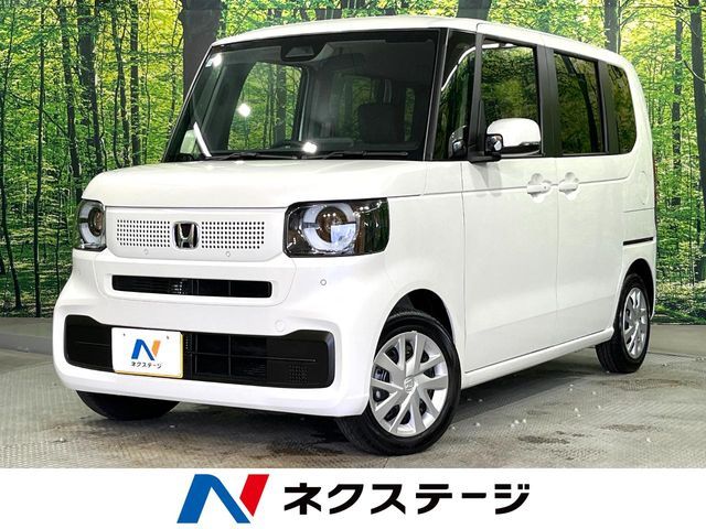 N BOX