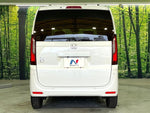 N BOX
