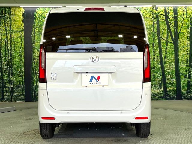 N BOX
