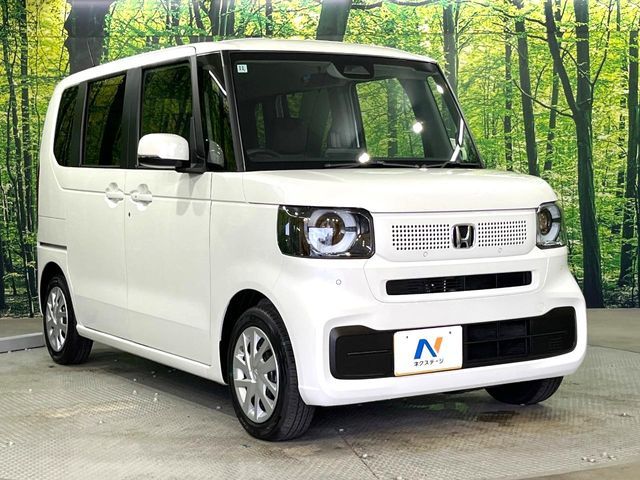 N BOX