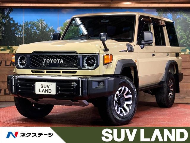 LANDCRUISER 70