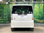 N BOX