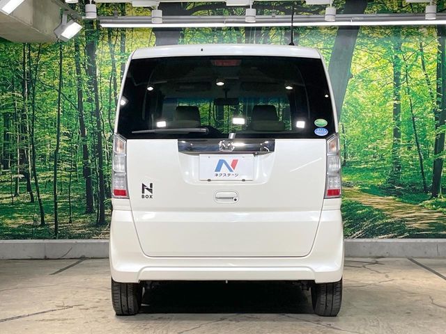 N BOX