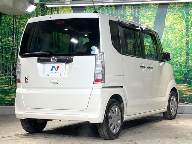 N BOX