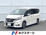 SERENA  S-HYBRID