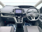 SERENA  S-HYBRID