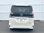 SERENA  S-HYBRID