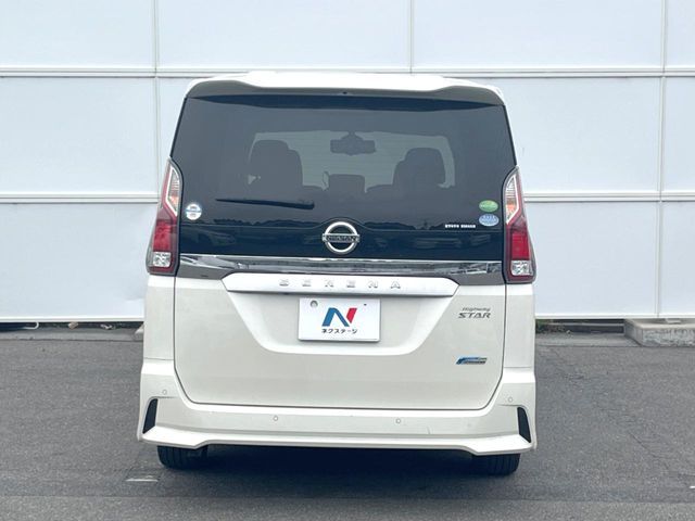 SERENA  S-HYBRID