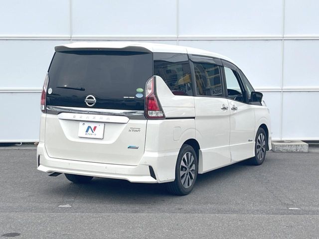 SERENA  S-HYBRID