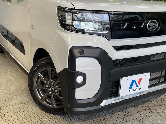 TANTO FAN CROSS