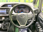 VOXY