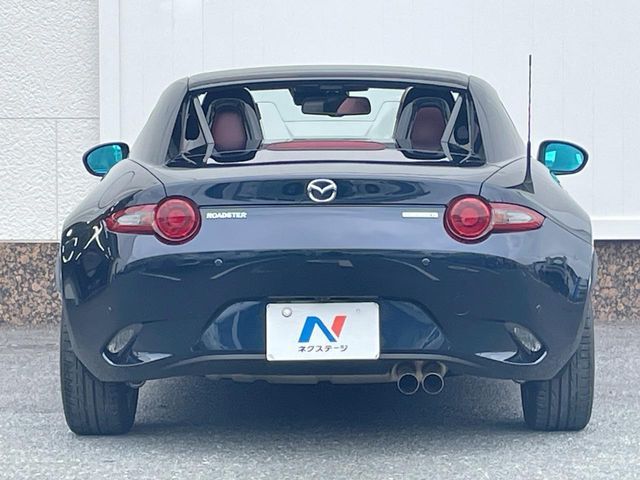ROADSTER RF