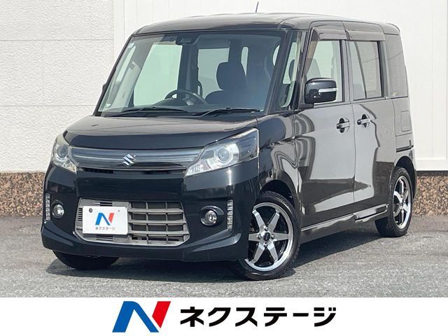 Spacia custom