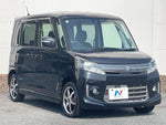 Spacia custom