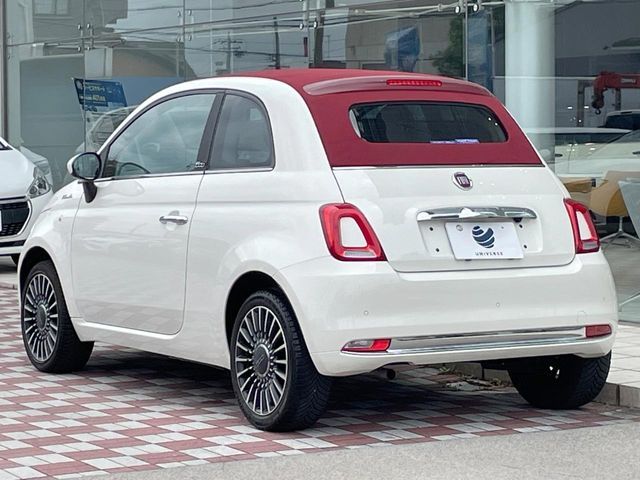 FIAT 500C