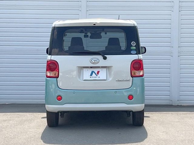 MOVE canbus
