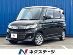 PALETTE 4WD