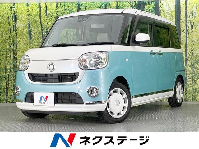 MOVE canbus