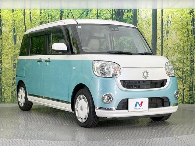 MOVE canbus