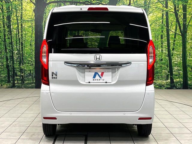 N BOX