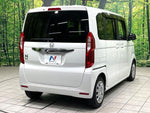 N BOX