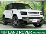 ROVER DEFENDER