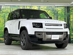 ROVER DEFENDER