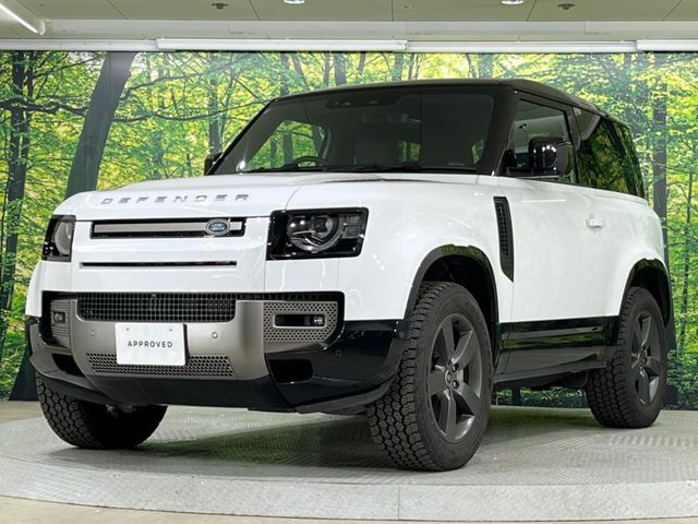 ROVER DEFENDER