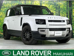 ROVER DEFENDER