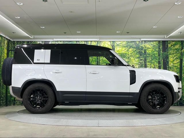 ROVER DEFENDER