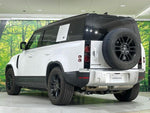 ROVER DEFENDER