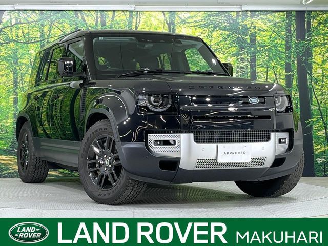 ROVER DEFENDER