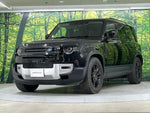 ROVER DEFENDER