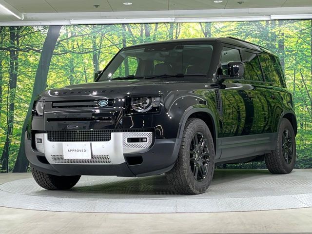 ROVER DEFENDER