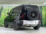 ROVER DEFENDER