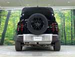 ROVER DEFENDER
