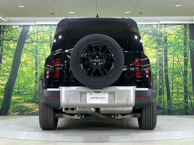 ROVER DEFENDER