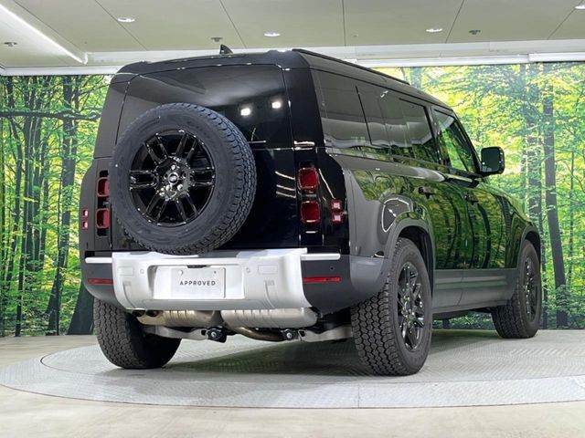 ROVER DEFENDER