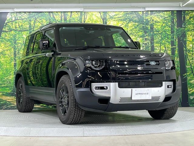 ROVER DEFENDER