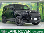 ROVER DEFENDER