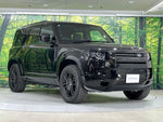 ROVER DEFENDER