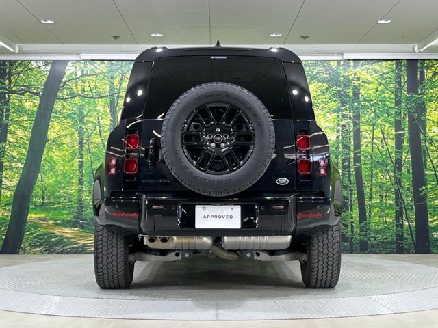 ROVER DEFENDER