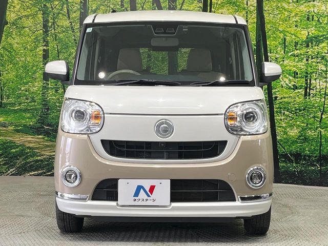 MOVE canbus
