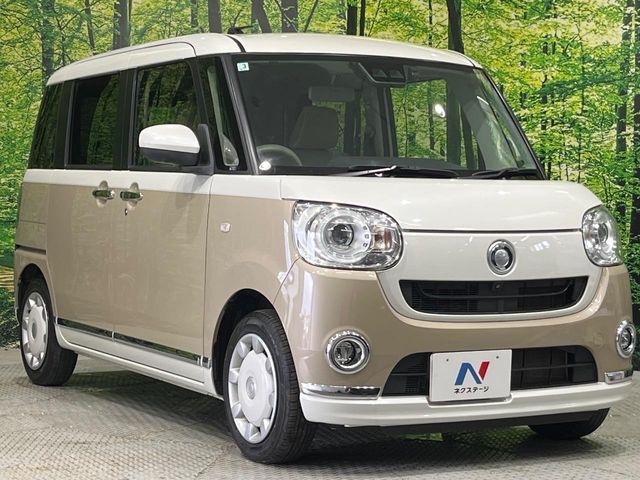 MOVE canbus