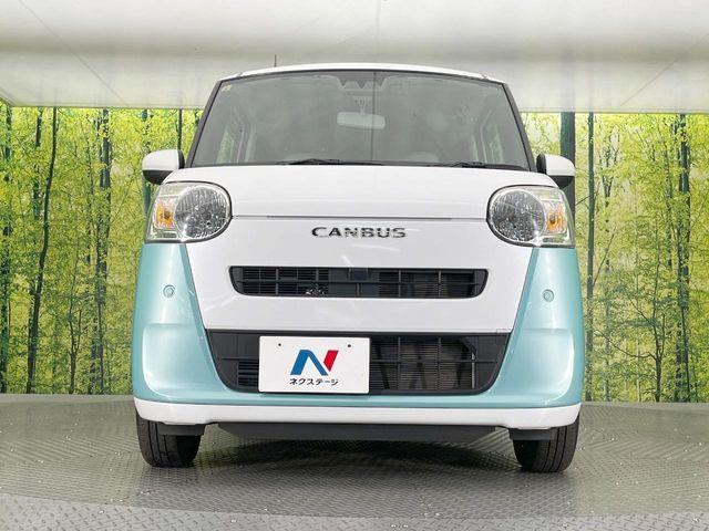 MOVE canbus
